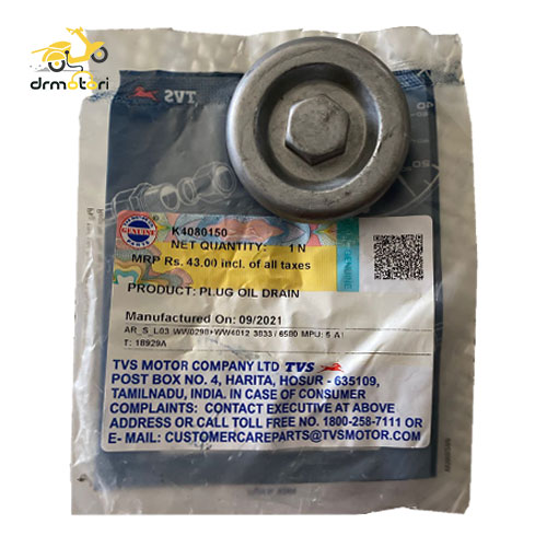 پیچ تخلیه روغن وگو اصلی