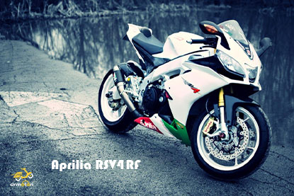 APRILLIA