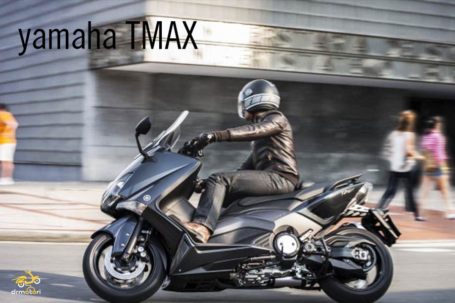 بهترین اسکوتر یاماها TMAX