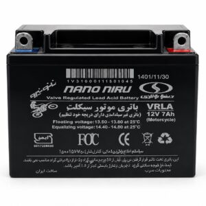 باتری 7 آمپر هوندا استارتی برند Boxel