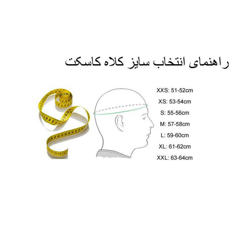 کلاه کاسکت دی ای وان مدل DA1-108