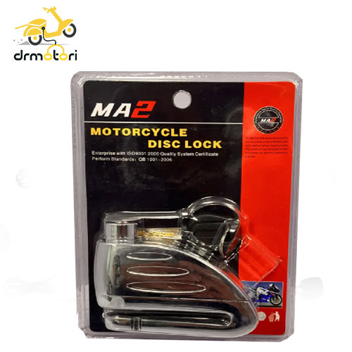 قفل دیسک موتور سیکلت ma2 کد m114