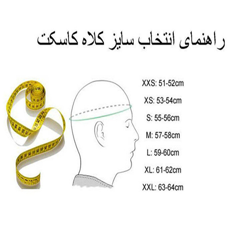 کلاه کاسکت نوترینوس مدل دخترانه خرگوشی فک ثابت